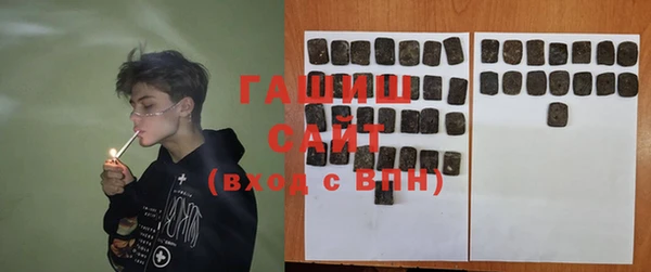 стафф Богородицк